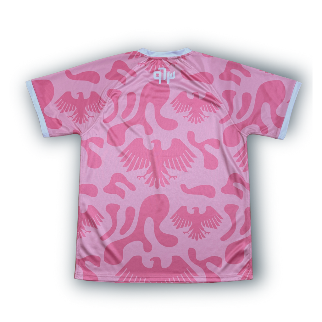 Syrien Trikot - Qasioun (Pink)
