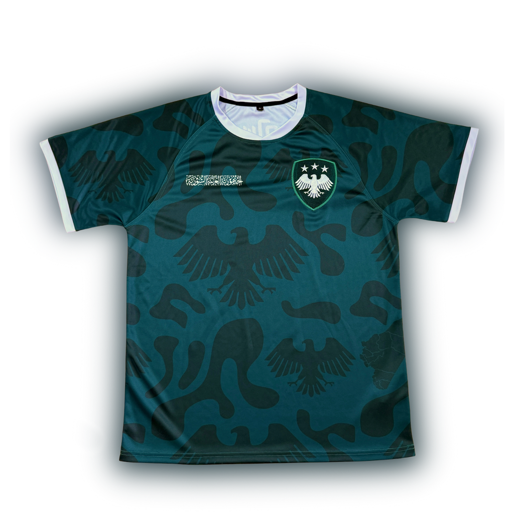 Syrien Trikot - Qasioun (Grün)