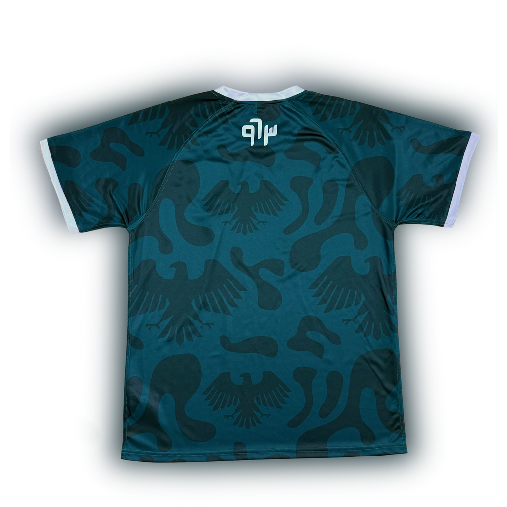 Syrien Trikot - Qasioun (Grün)